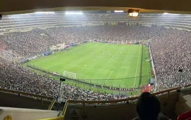 LA CONMEBOL CONFIRMÓ DÓNDE SERÁ LA FINAL DE LA COPA LIBERTADORES 2025